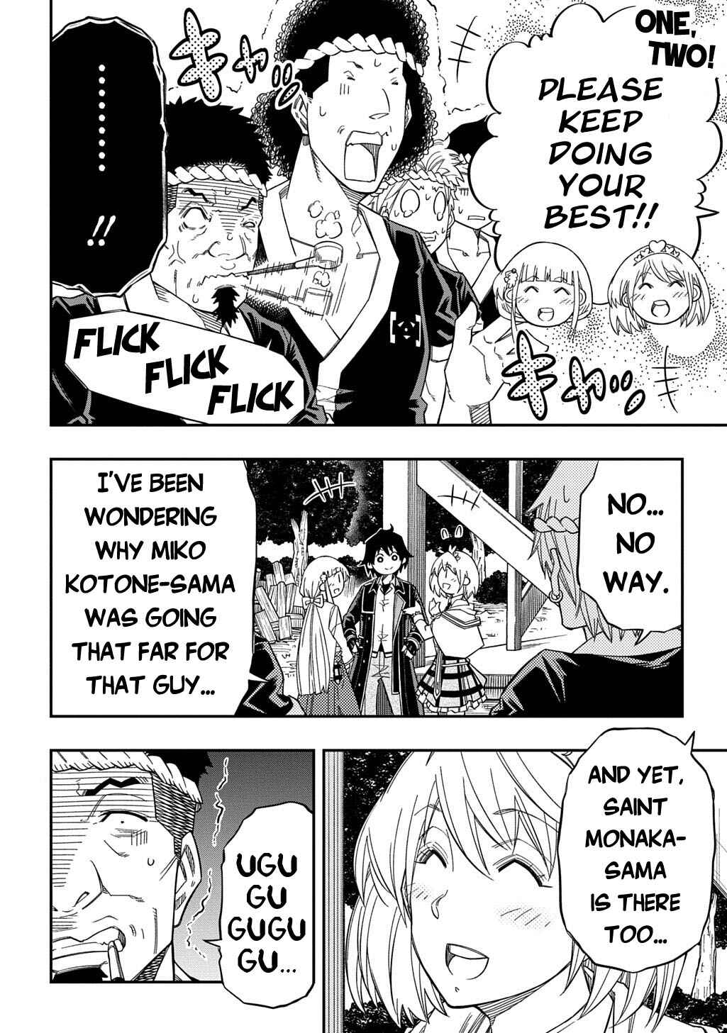 Kiyoubinbou, Jou wo Tateru: Kaitaku Gakuen no Rettousei na no ni, Joukyuu-shoku no Skill to Mahou ga Subete Tsukaemasu Chapter 25 - Page 20