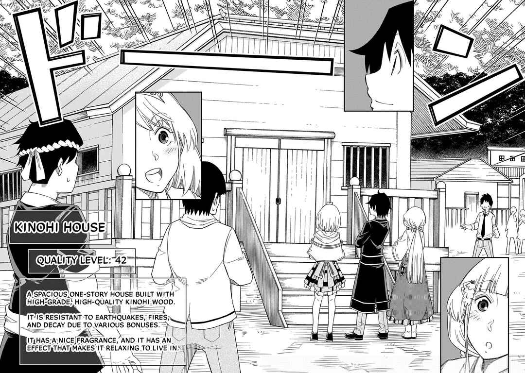 Kiyoubinbou, Jou wo Tateru: Kaitaku Gakuen no Rettousei na no ni, Joukyuu-shoku no Skill to Mahou ga Subete Tsukaemasu Chapter 25 - Page 22