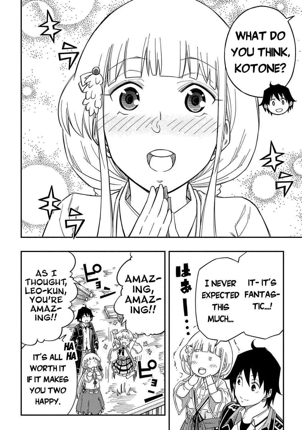 Kiyoubinbou, Jou wo Tateru: Kaitaku Gakuen no Rettousei na no ni, Joukyuu-shoku no Skill to Mahou ga Subete Tsukaemasu Chapter 25 - Page 23