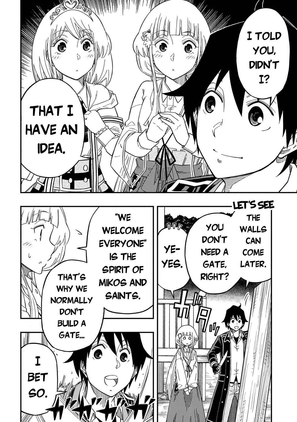 Kiyoubinbou, Jou wo Tateru: Kaitaku Gakuen no Rettousei na no ni, Joukyuu-shoku no Skill to Mahou ga Subete Tsukaemasu Chapter 25 - Page 25