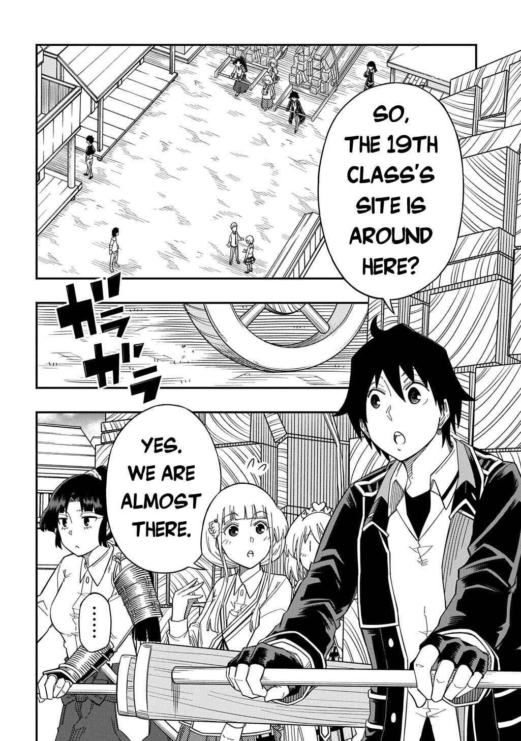 Kiyoubinbou, Jou wo Tateru: Kaitaku Gakuen no Rettousei na no ni, Joukyuu-shoku no Skill to Mahou ga Subete Tsukaemasu Chapter 25 - Page 3