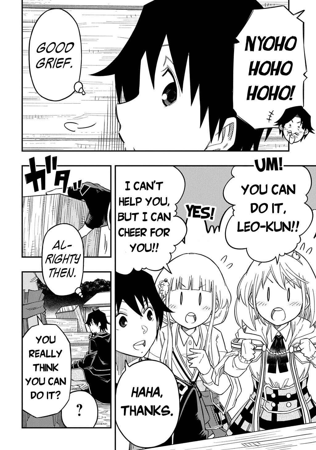 Kiyoubinbou, Jou wo Tateru: Kaitaku Gakuen no Rettousei na no ni, Joukyuu-shoku no Skill to Mahou ga Subete Tsukaemasu Chapter 25 - Page 7