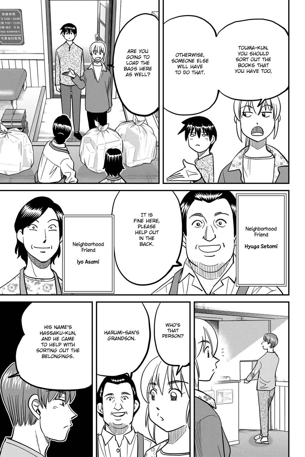 Q.E.D. iff - proven end - Chapter 44 - Page 13
