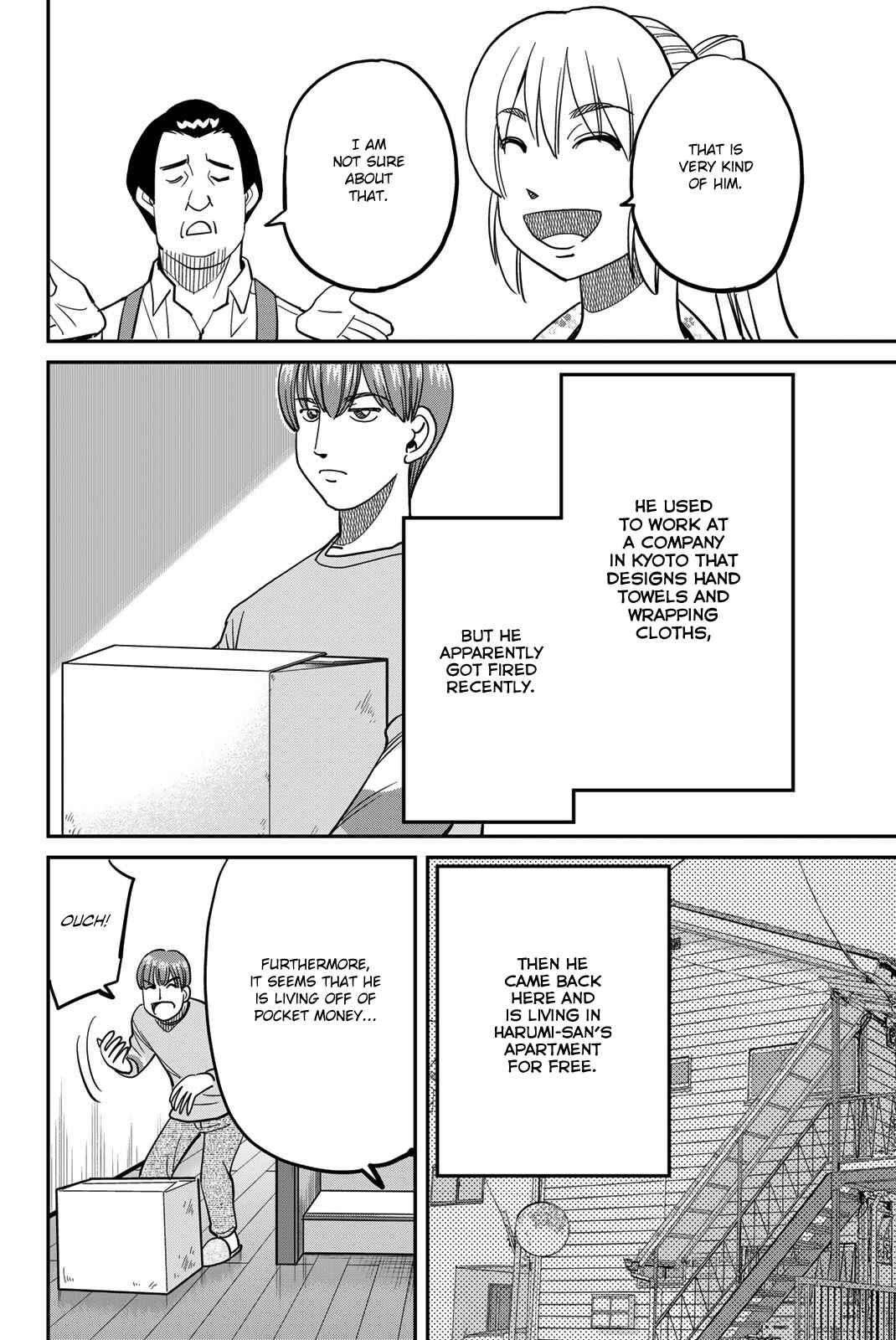 Q.E.D. iff - proven end - Chapter 44 - Page 14