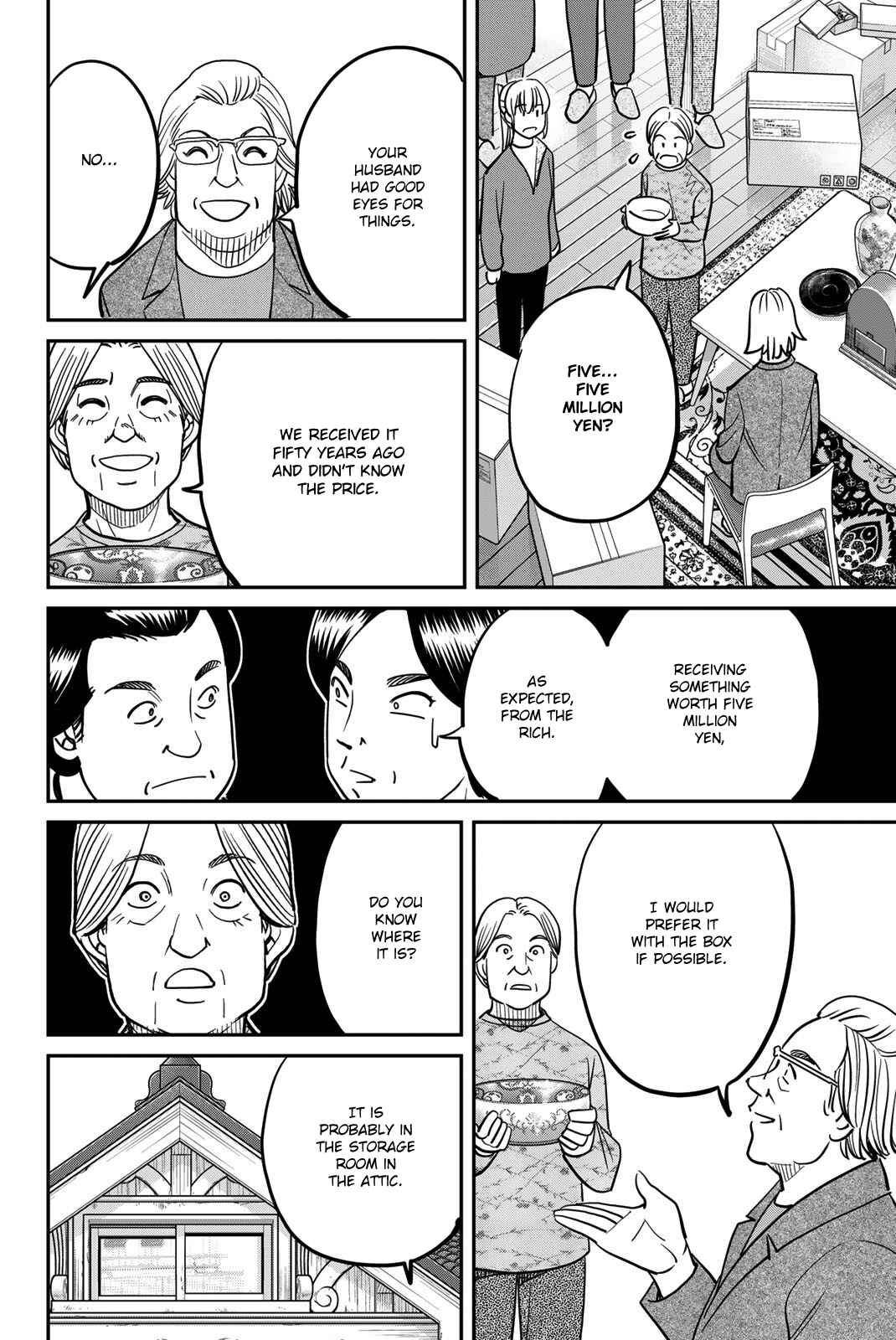 Q.E.D. iff - proven end - Chapter 44 - Page 18
