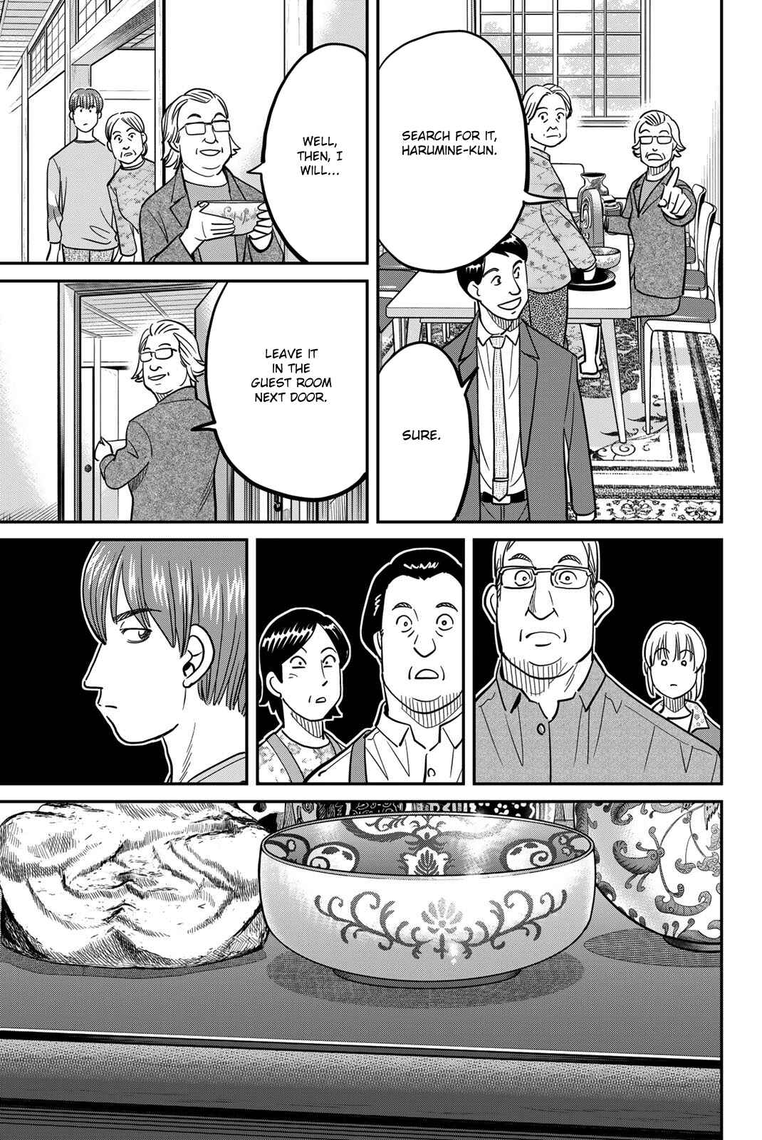 Q.E.D. iff - proven end - Chapter 44 - Page 19