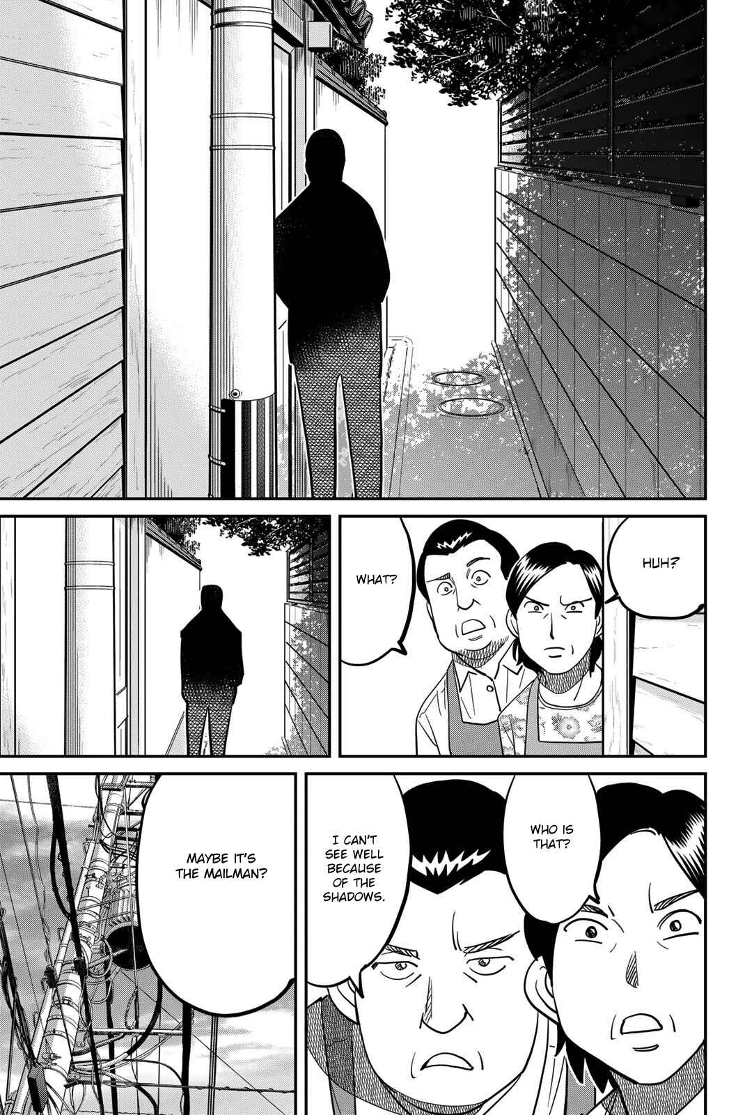 Q.E.D. iff - proven end - Chapter 44 - Page 23