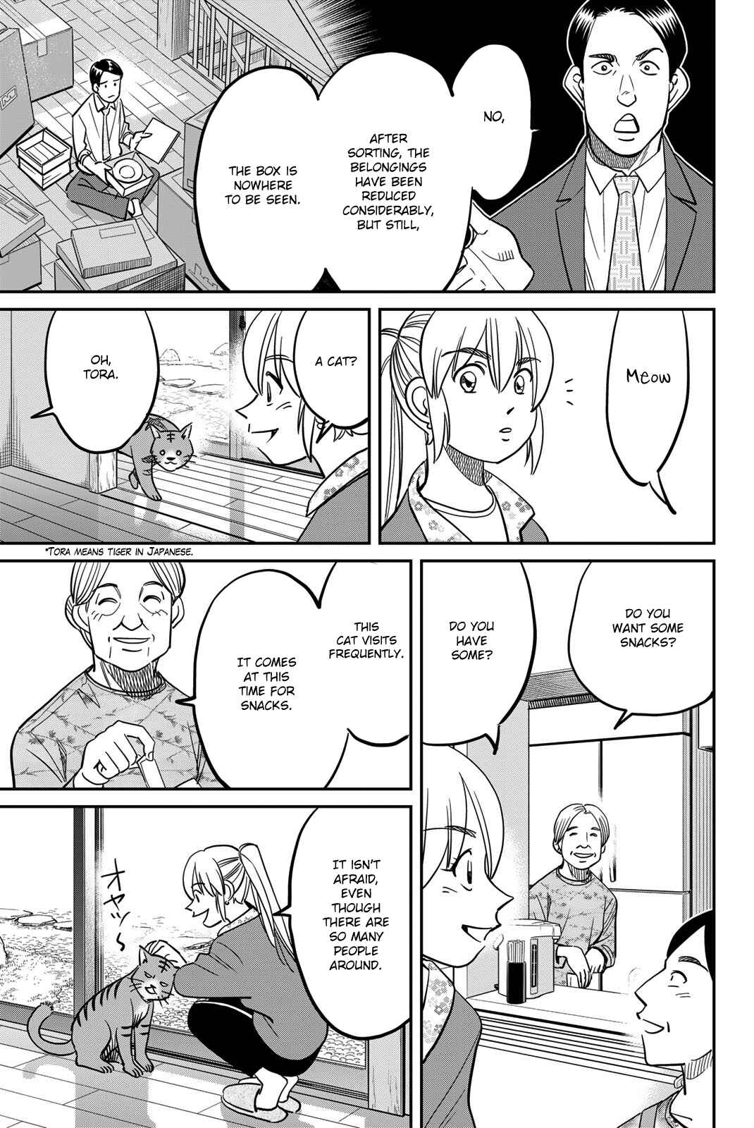Q.E.D. iff - proven end - Chapter 44 - Page 25