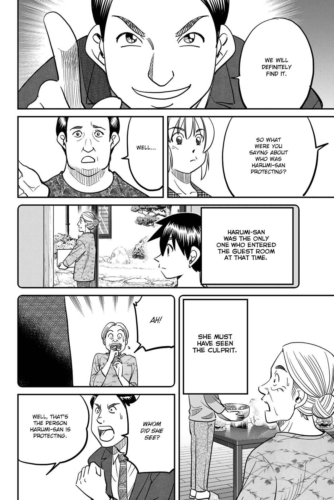 Q.E.D. iff - proven end - Chapter 44 - Page 38