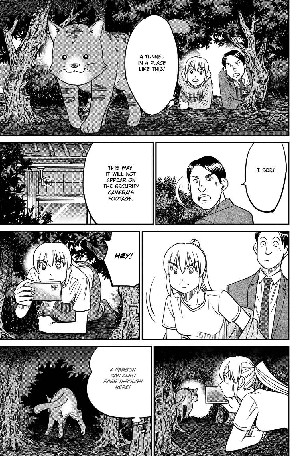 Q.E.D. iff - proven end - Chapter 44 - Page 57