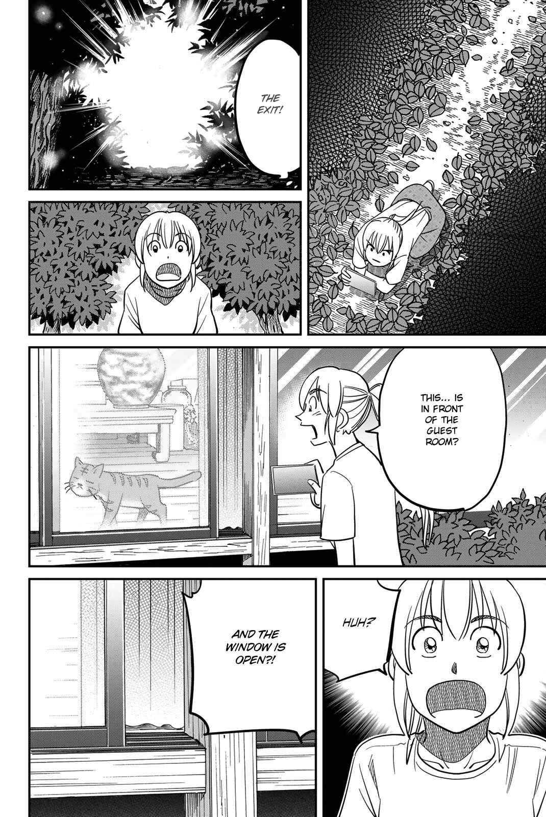 Q.E.D. iff - proven end - Chapter 44 - Page 58