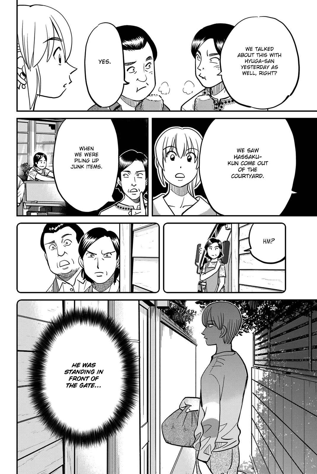Q.E.D. iff - proven end - Chapter 44 - Page 62