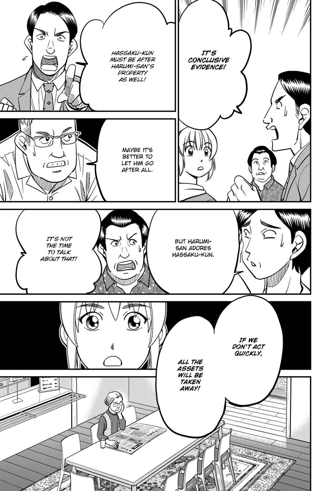 Q.E.D. iff - proven end - Chapter 44 - Page 65