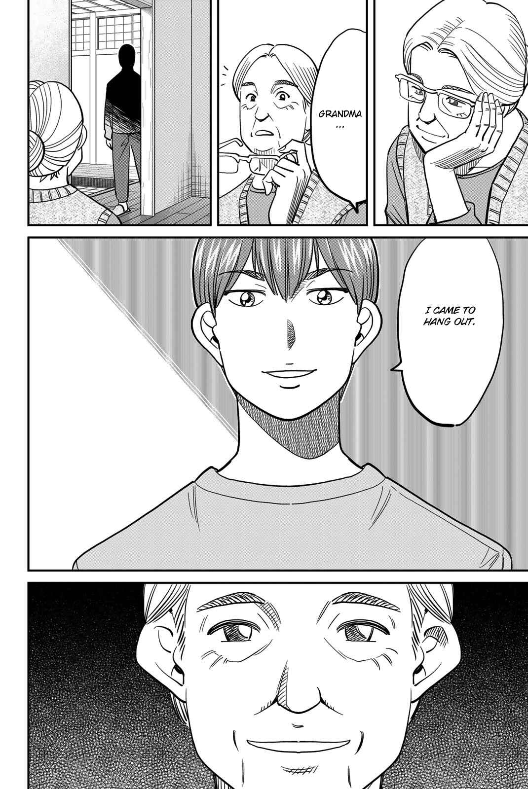 Q.E.D. iff - proven end - Chapter 44 - Page 66