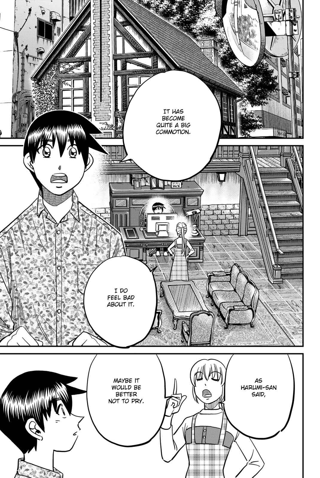 Q.E.D. iff - proven end - Chapter 44 - Page 67