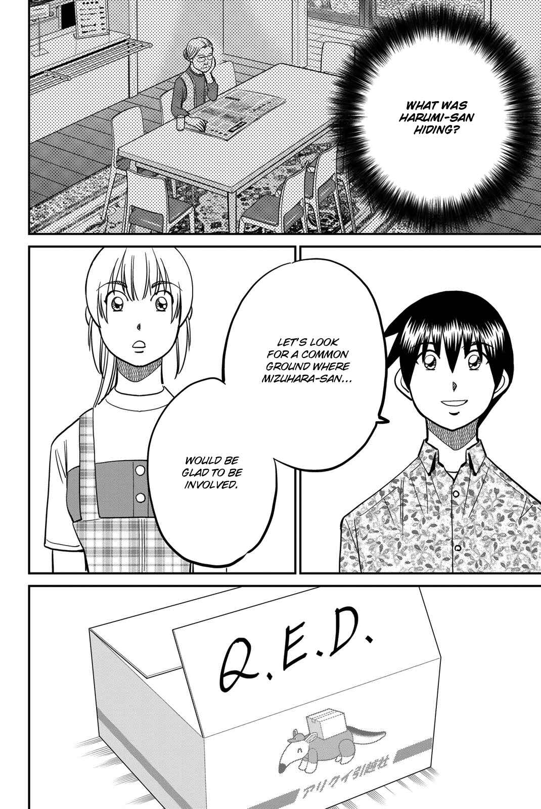 Q.E.D. iff - proven end - Chapter 44 - Page 70