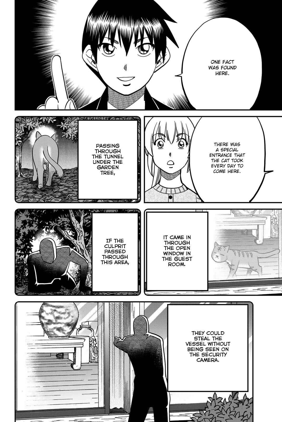 Q.E.D. iff - proven end - Chapter 44 - Page 74