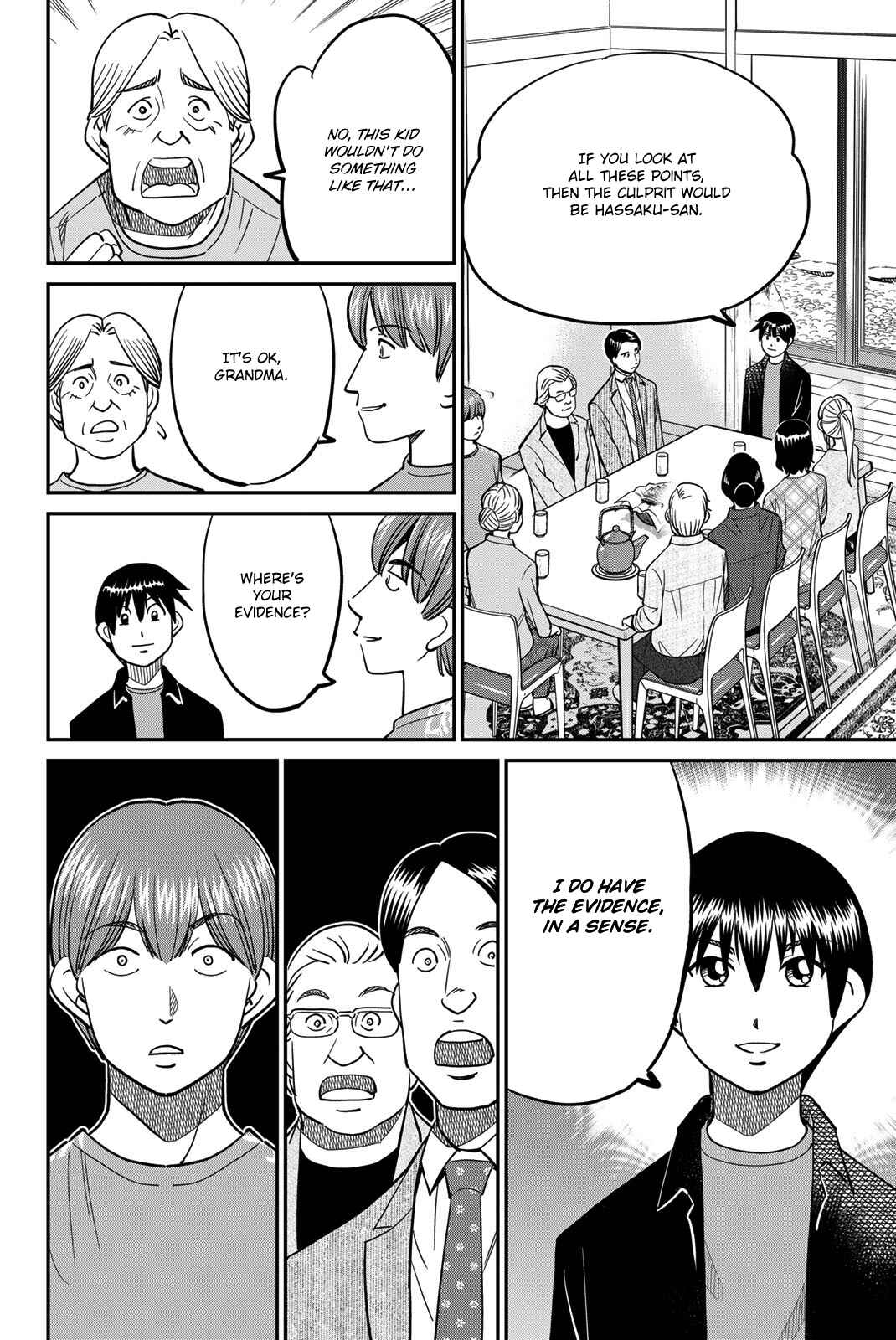 Q.E.D. iff - proven end - Chapter 44 - Page 76