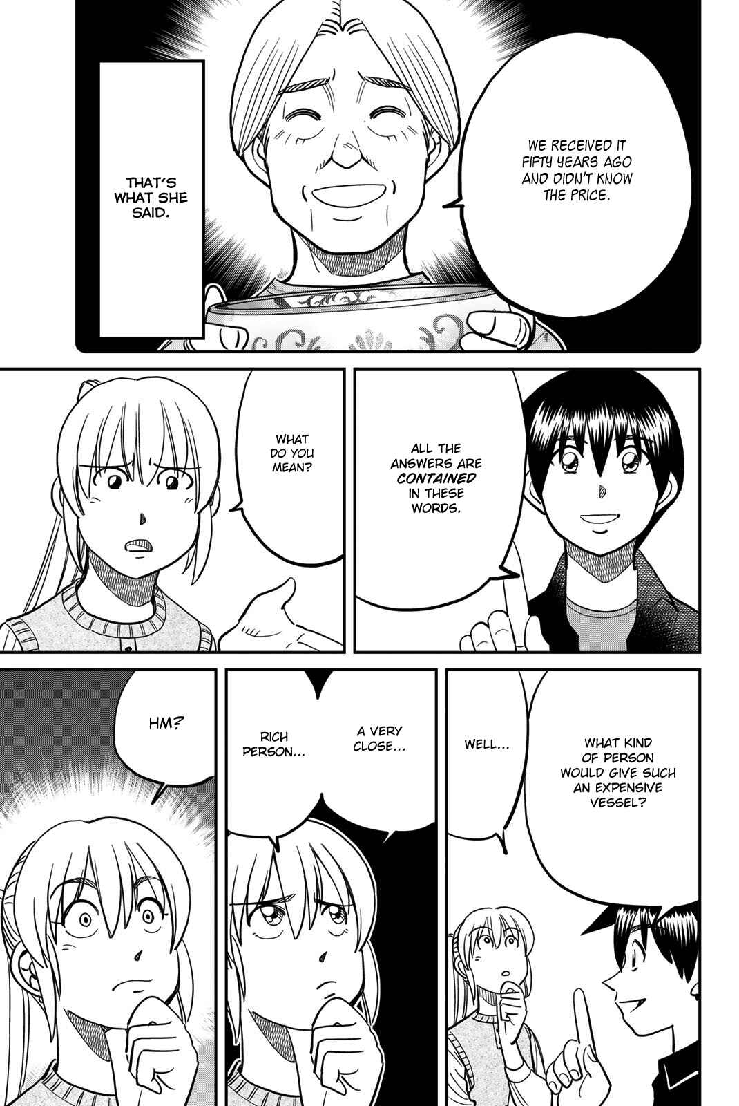Q.E.D. iff - proven end - Chapter 44 - Page 87