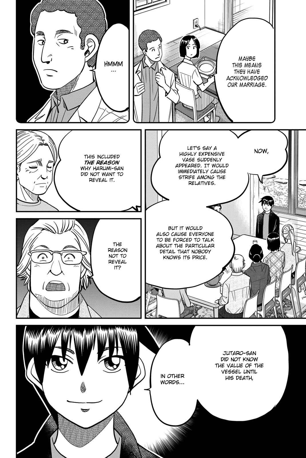 Q.E.D. iff - proven end - Chapter 44 - Page 90