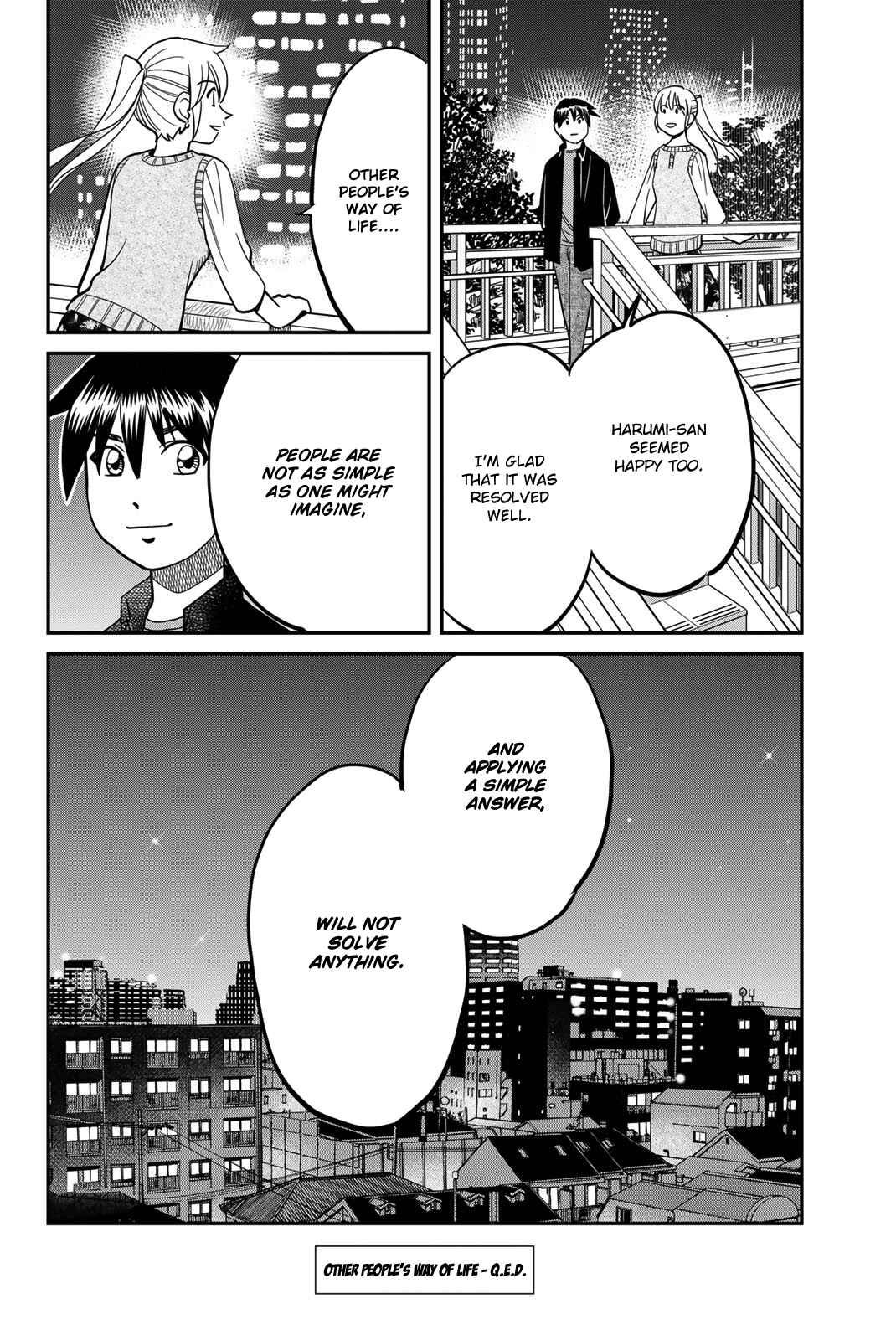 Q.E.D. iff - proven end - Chapter 44 - Page 94