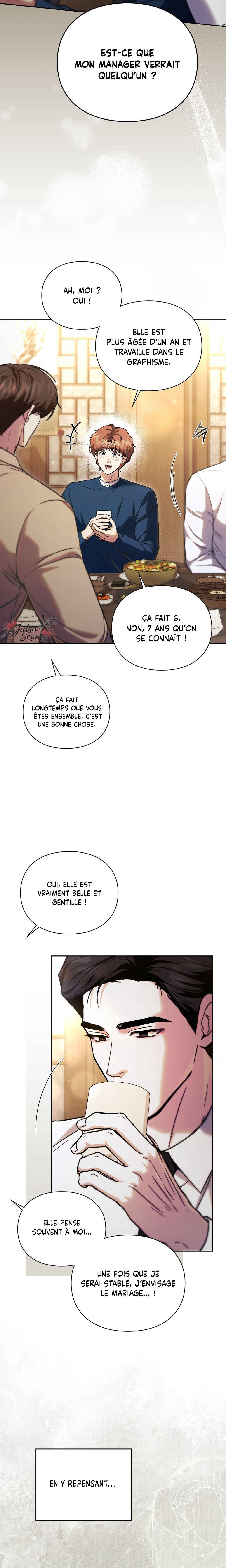 Double Down Chapter 2 - Page 16