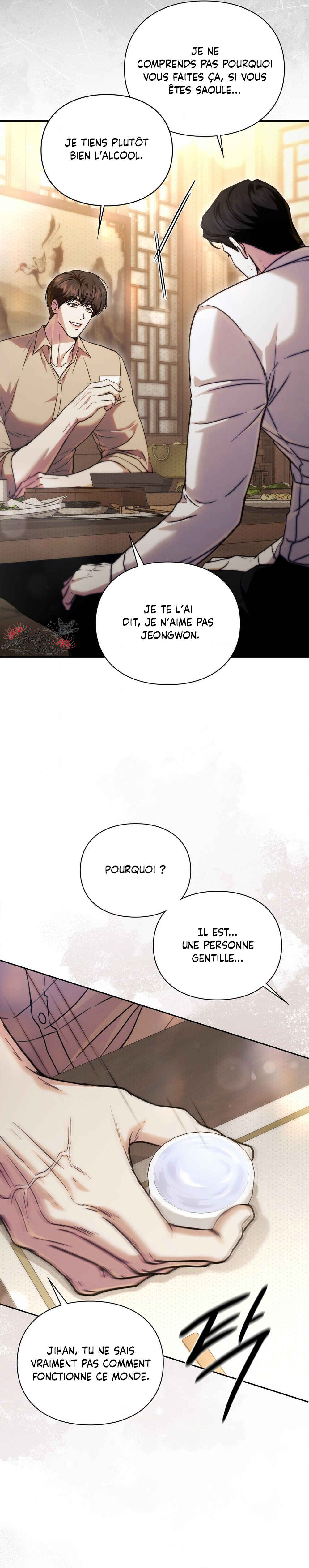 Double Down Chapter 2 - Page 25