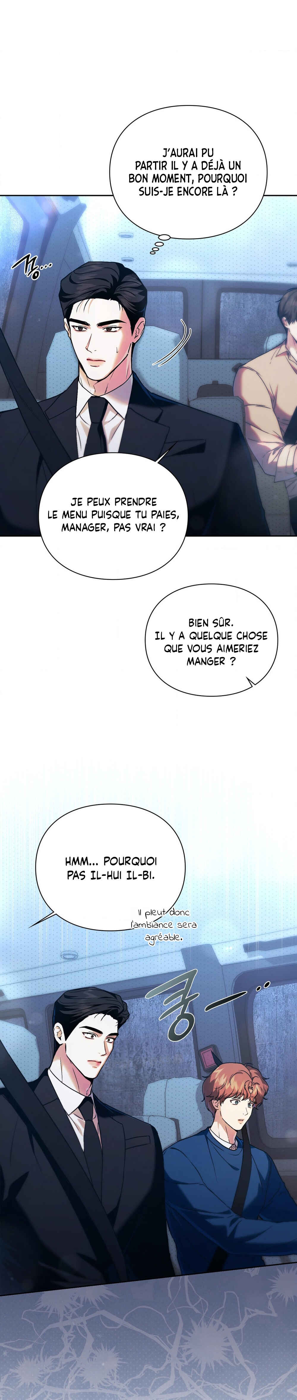 Double Down Chapter 2 - Page 6