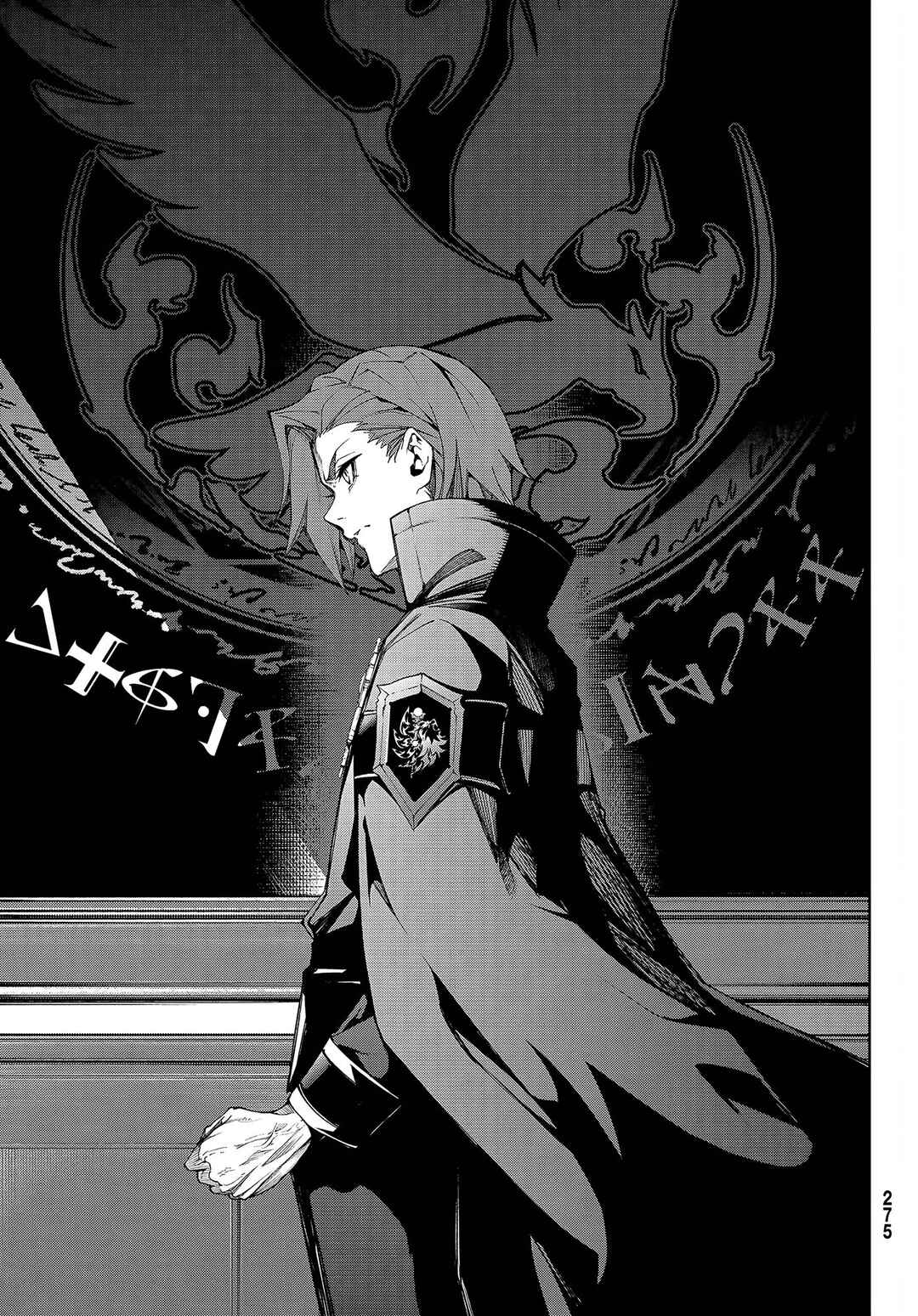 Tsue to Tsurugi no Wistoria Chapter 50 - Page 11