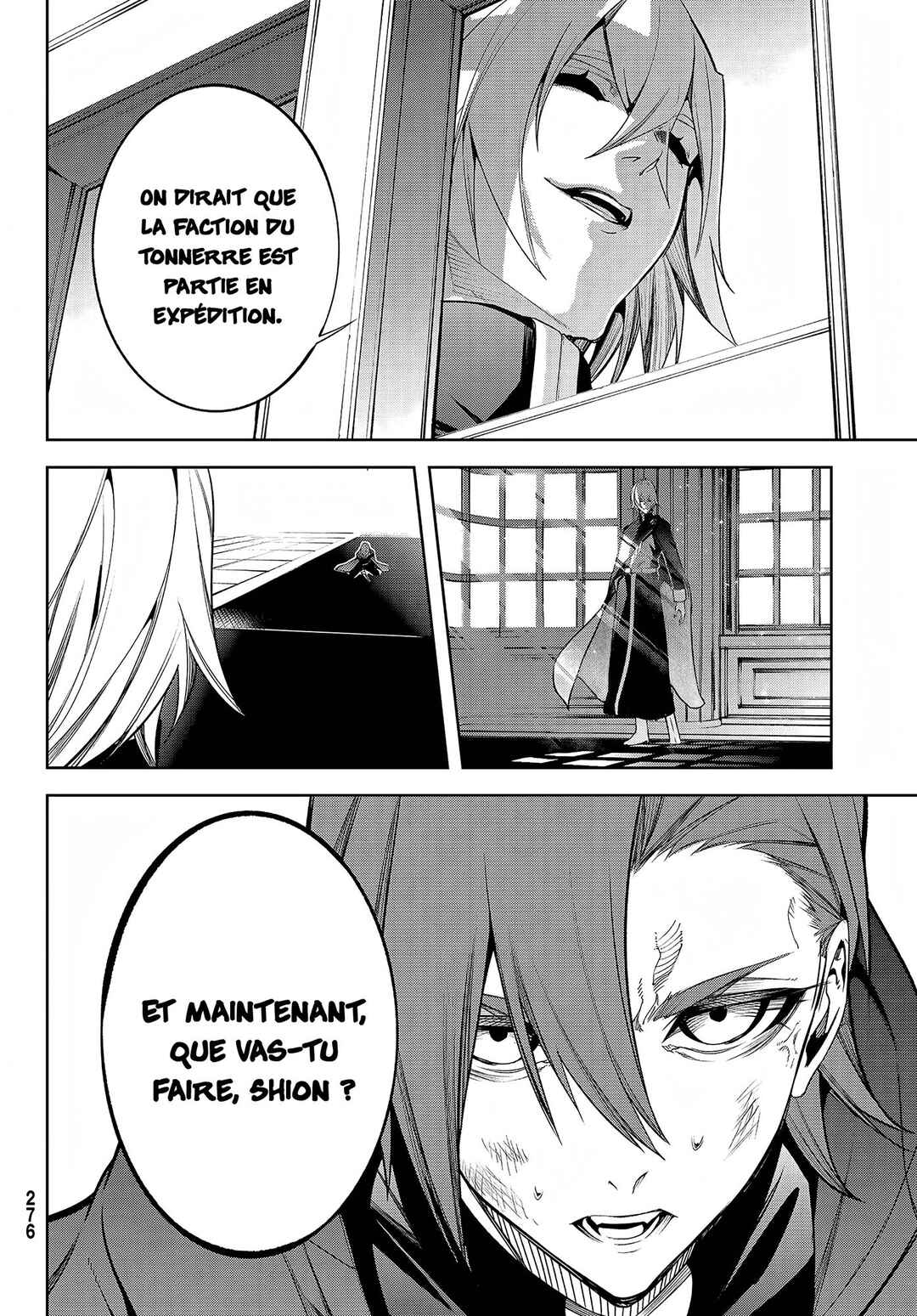 Tsue to Tsurugi no Wistoria Chapter 50 - Page 12