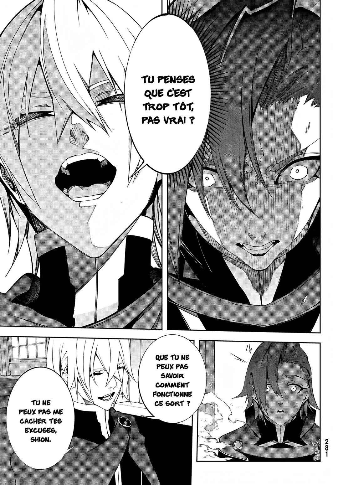 Tsue to Tsurugi no Wistoria Chapter 50 - Page 17