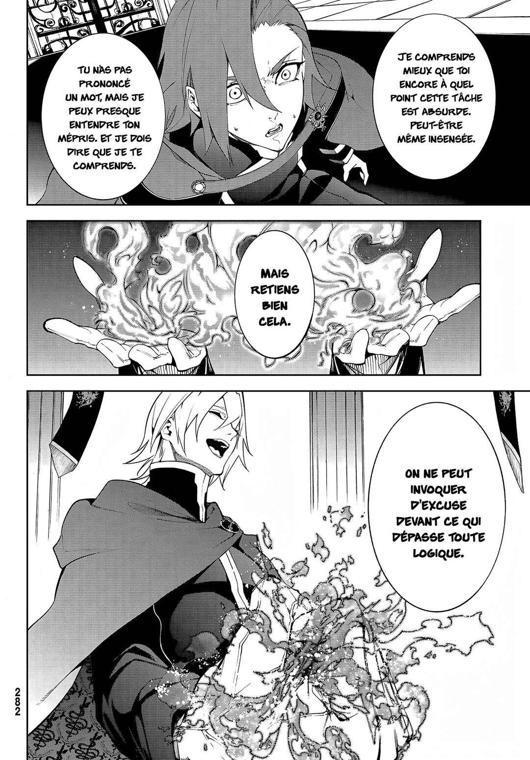 Tsue to Tsurugi no Wistoria Chapter 50 - Page 18