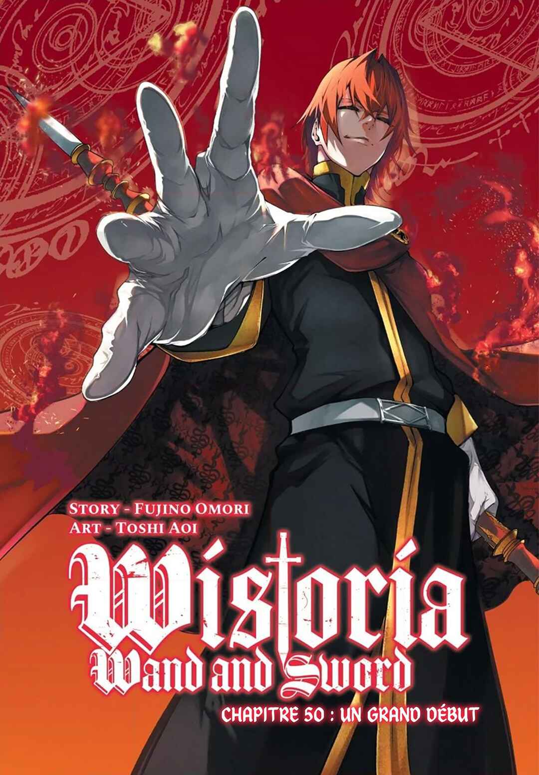 Tsue to Tsurugi no Wistoria Chapter 50 - Page 2