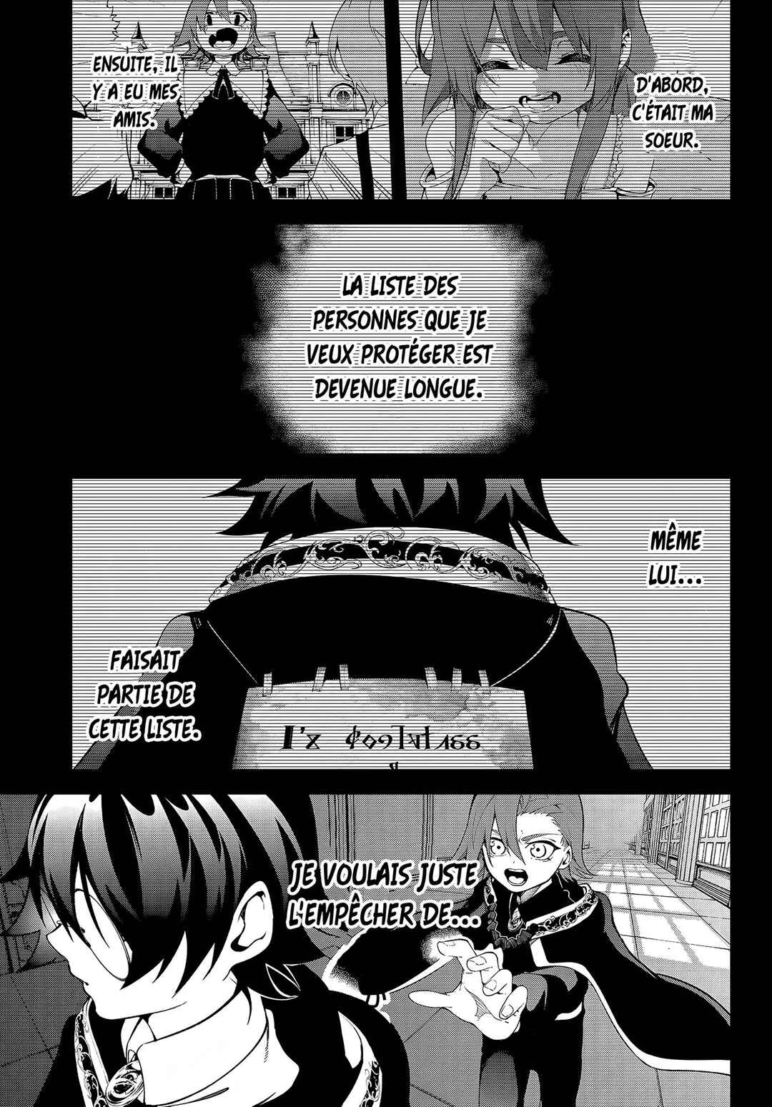 Tsue to Tsurugi no Wistoria Chapter 50 - Page 31