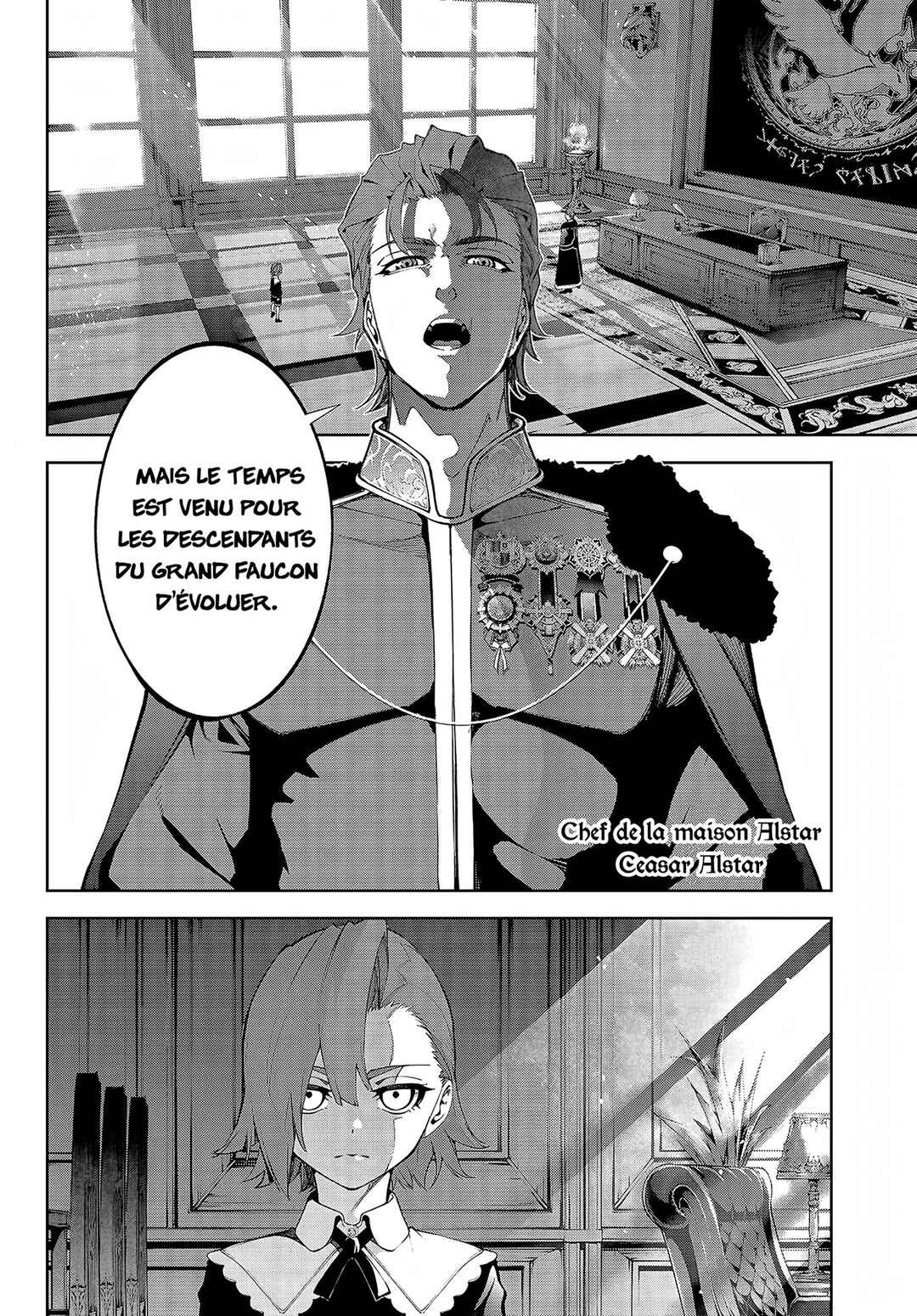 Tsue to Tsurugi no Wistoria Chapter 50 - Page 4