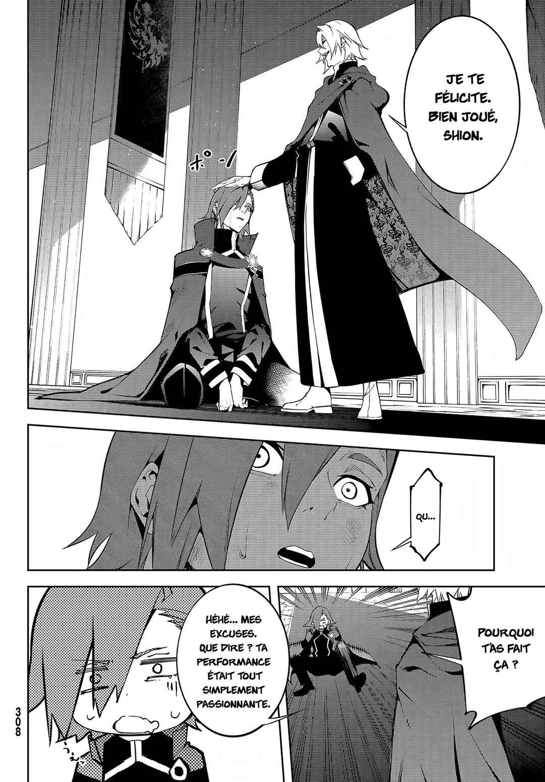 Tsue to Tsurugi no Wistoria Chapter 50 - Page 42