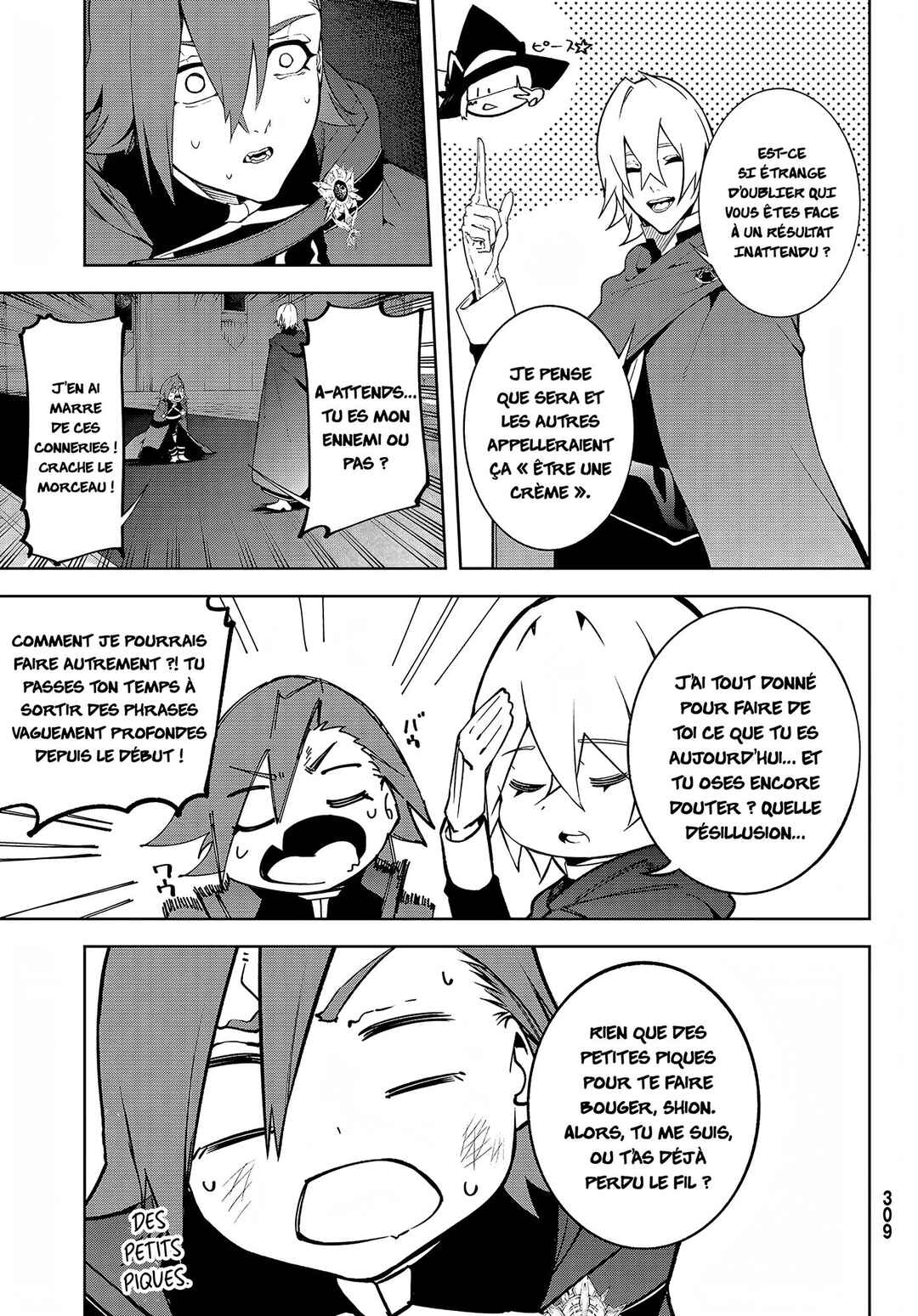 Tsue to Tsurugi no Wistoria Chapter 50 - Page 43