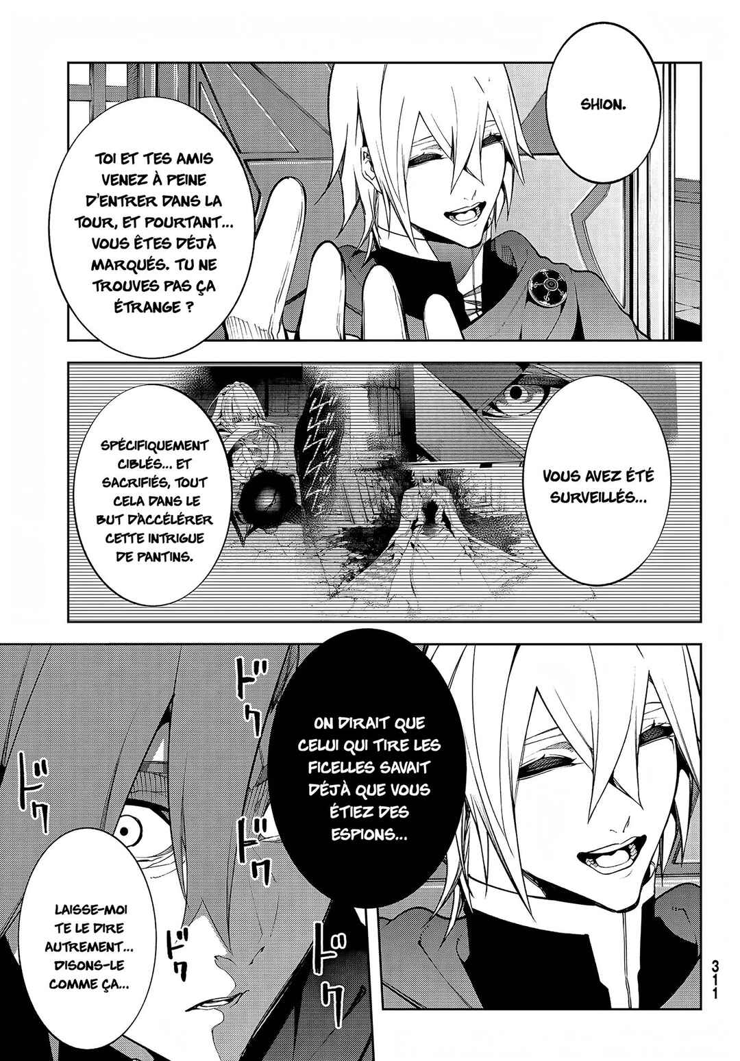 Tsue to Tsurugi no Wistoria Chapter 50 - Page 45