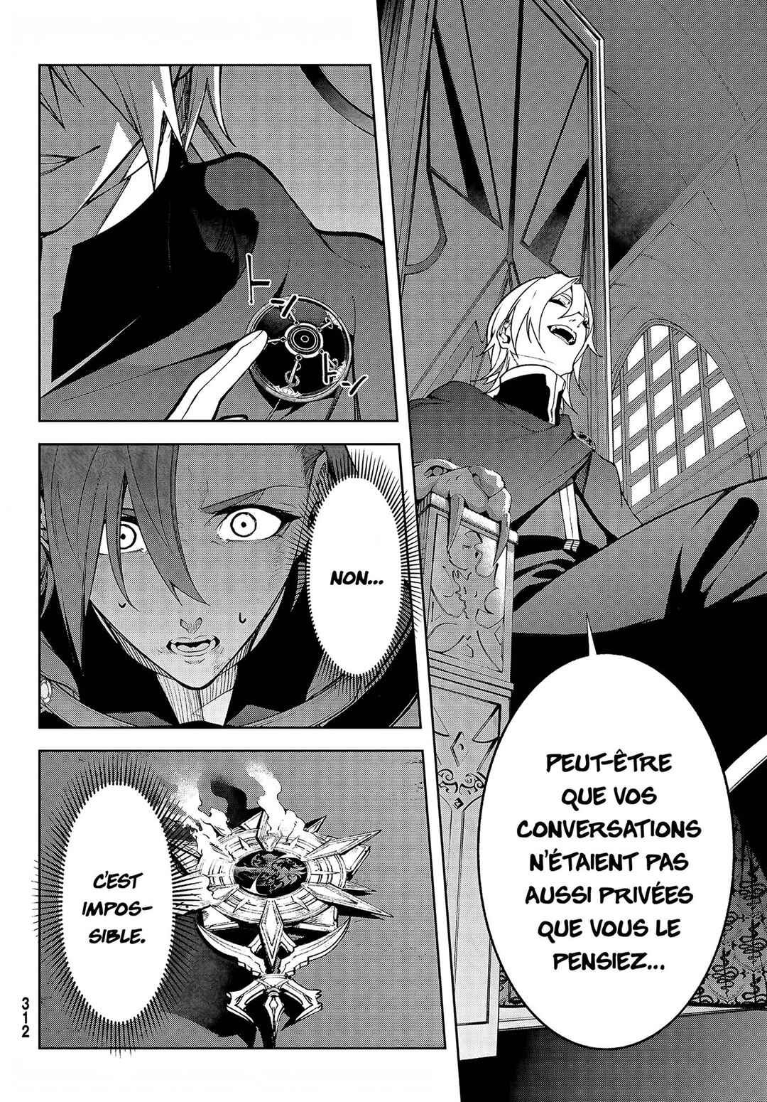 Tsue to Tsurugi no Wistoria Chapter 50 - Page 46