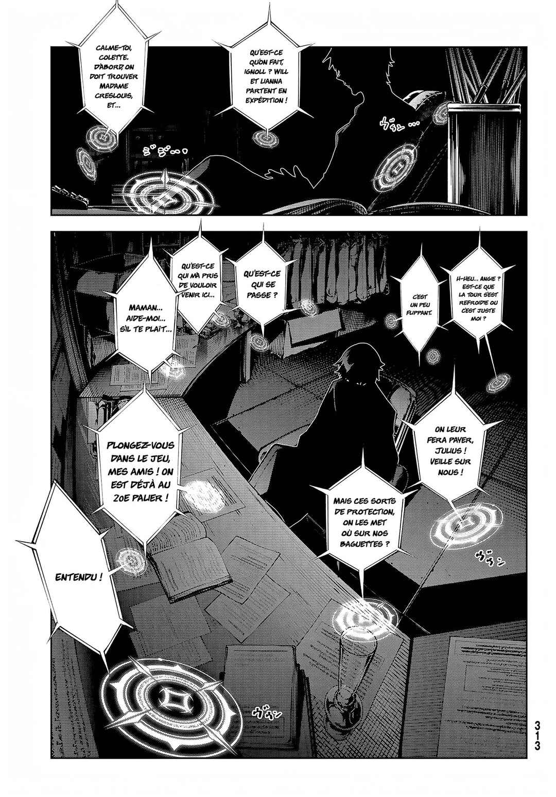 Tsue to Tsurugi no Wistoria Chapter 50 - Page 47