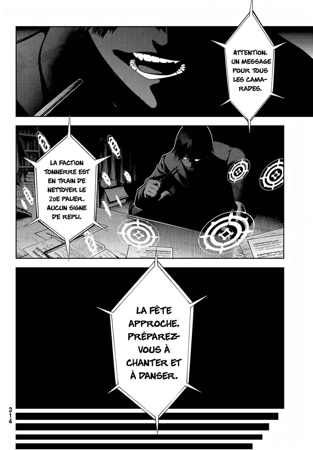 Tsue to Tsurugi no Wistoria Chapter 50 - Page 48