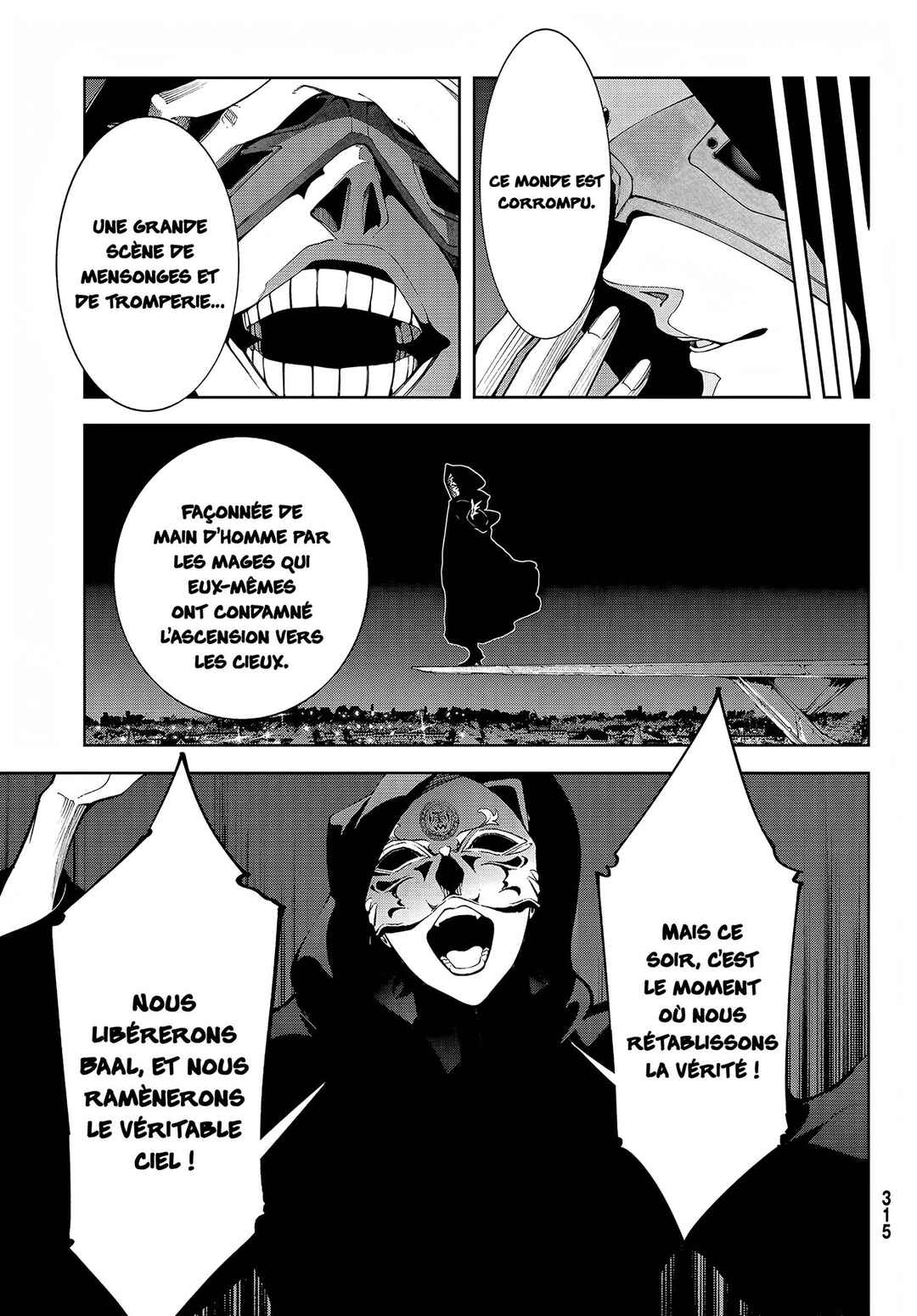 Tsue to Tsurugi no Wistoria Chapter 50 - Page 49