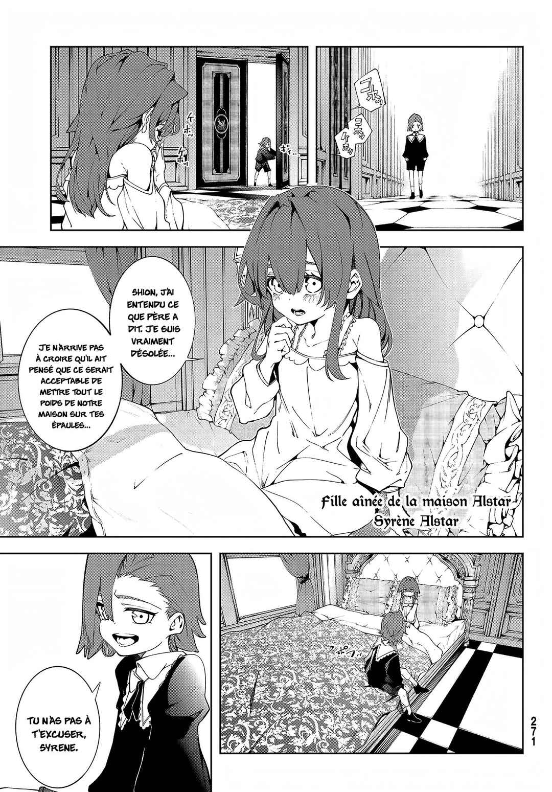 Tsue to Tsurugi no Wistoria Chapter 50 - Page 7