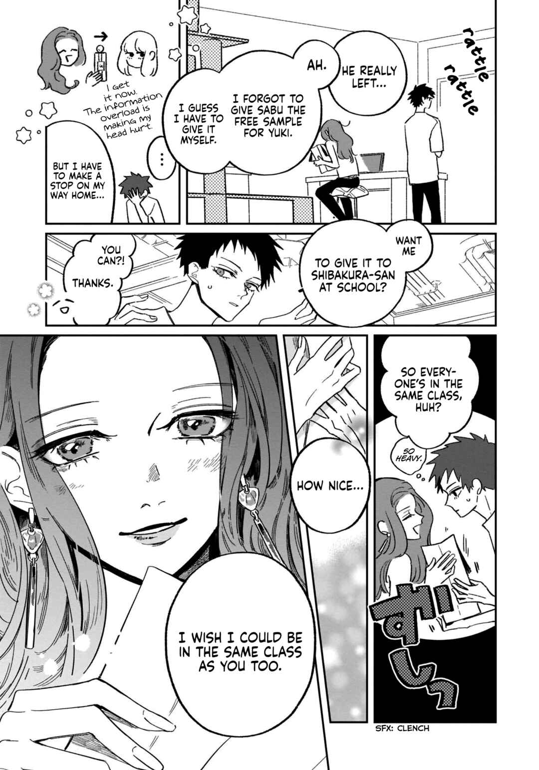 Samugari ni Yuki Chapter 16 - Page 14