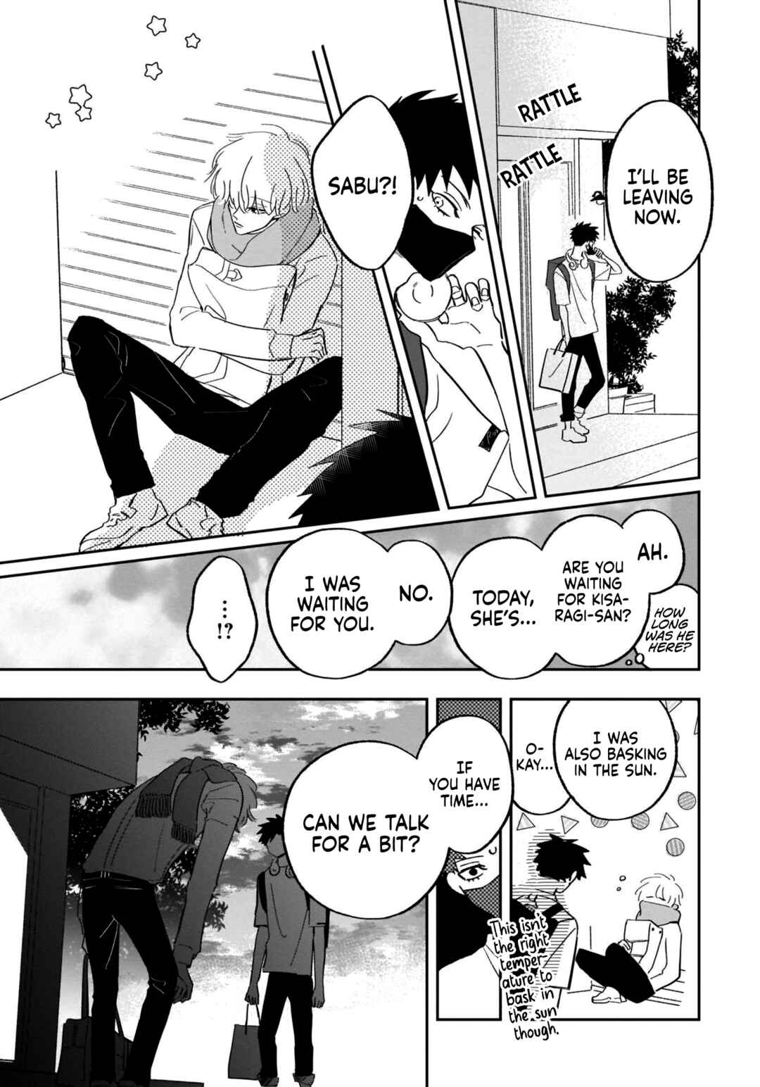 Samugari ni Yuki Chapter 16 - Page 16