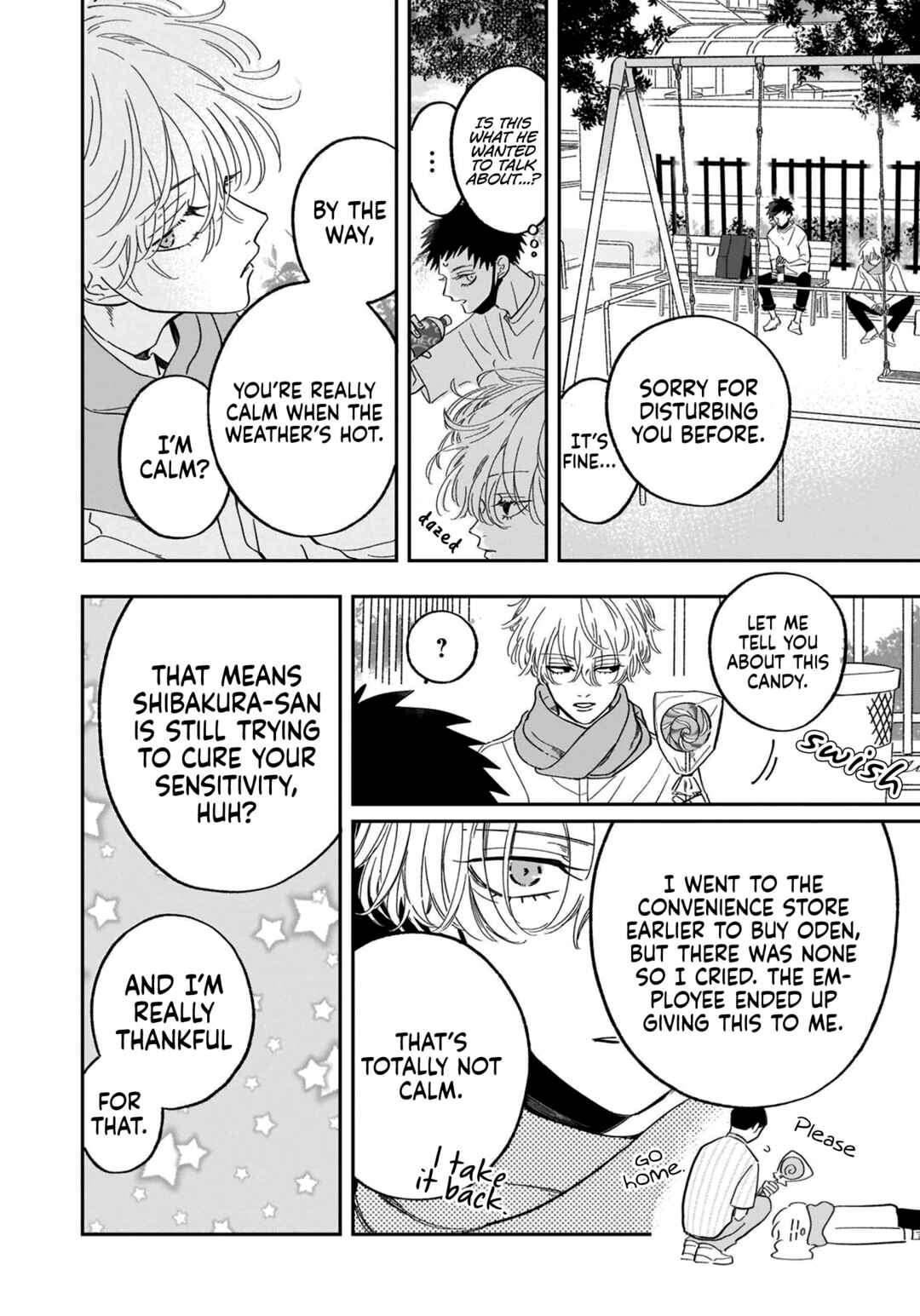 Samugari ni Yuki Chapter 16 - Page 17
