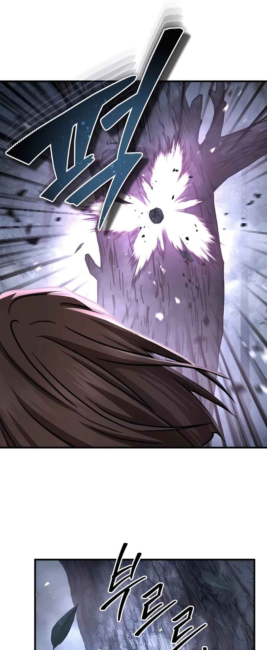 Jeoldae Gunrim Chapter 26 - Page 39