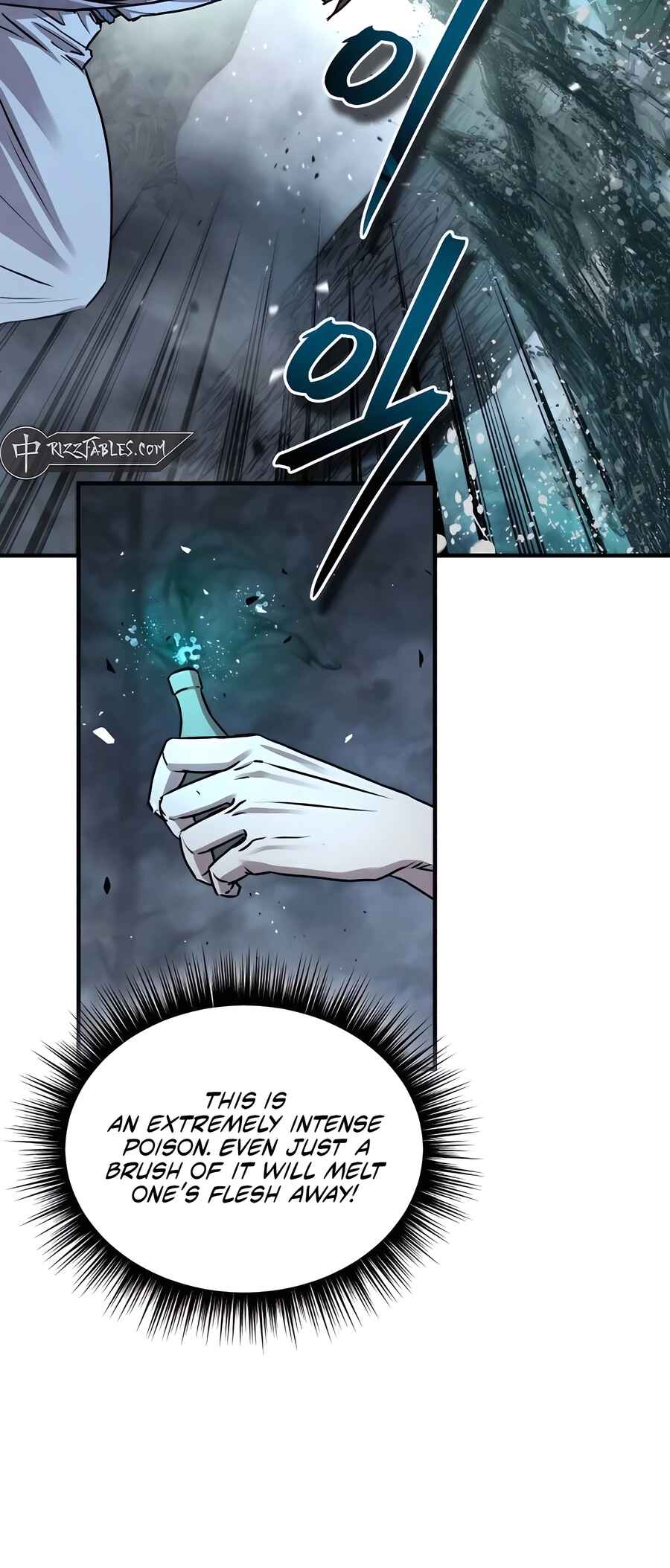 Jeoldae Gunrim Chapter 26 - Page 48