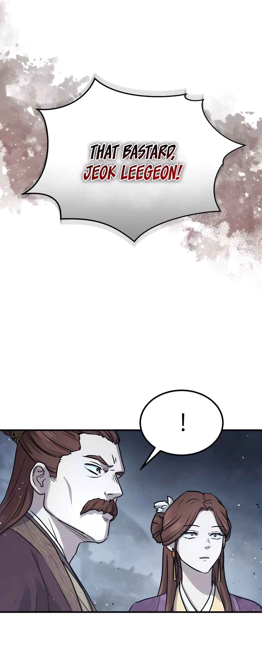 Jeoldae Gunrim Chapter 26 - Page 72