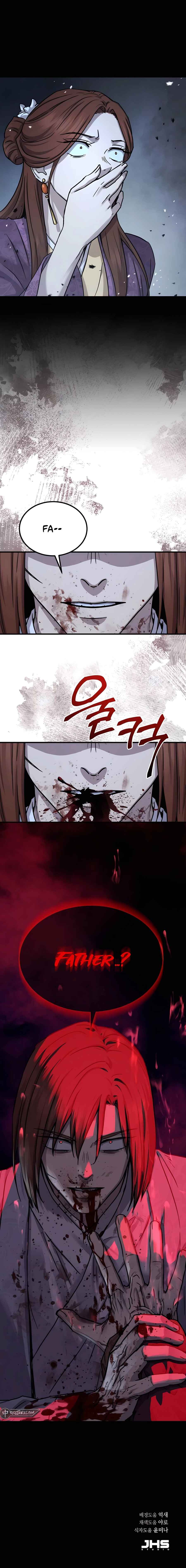 Jeoldae Gunrim Chapter 26 - Page 83